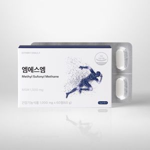 엠에스엠