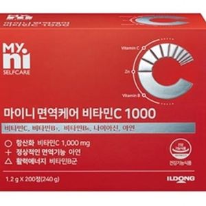 마이니 면역케어 비타민C 1000