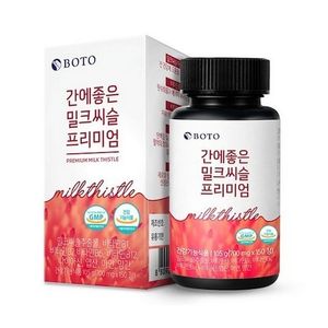 간에좋은 밀크씨슬 프리미엄