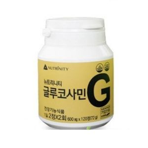 글루코사민