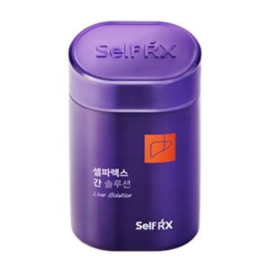 셀파렉스 간솔루션