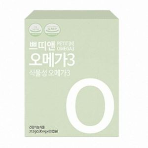 쁘띠앤 오메가3