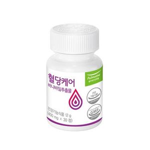 혈당케어