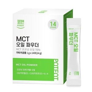 에버비키니 MCT오일 파우더