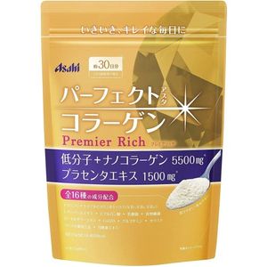 퍼펙트 아스타 콜라겐 프리미어 리치