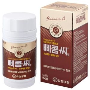 삐콤씨 제품 이미지