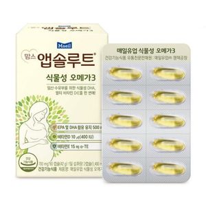 맘스앱솔루트 식물성 오메가3