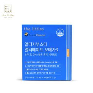 알티지부스터 얼티메이트 오메가3