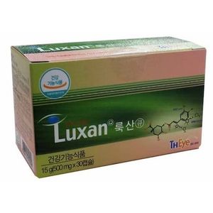 룩산큐
