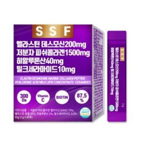 엘라스틴 데스모신 저분자 피쉬콜라겐 히알루론산 밀크세라마이드