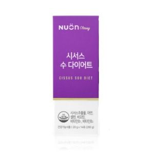 시서스 수 다이어트