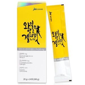 와일드망고 젤리 핏