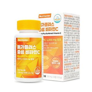 뉴트리가든 메가플러스 중성 비타민C