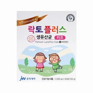 락토플러스 생유산균 키즈