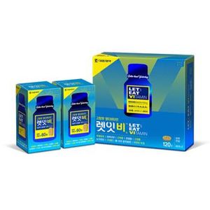 렛잇비