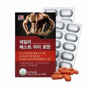 마이로망