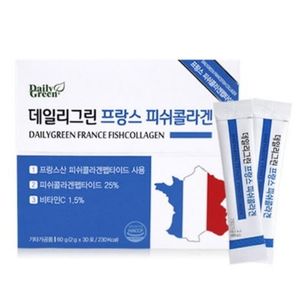 데일리그린 프랑스 피쉬콜라겐