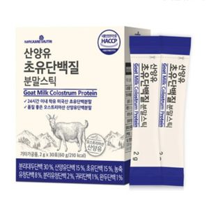 산양유 초유 단백질 분말스틱