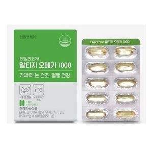 데일리코어 알티지 오메가 1000