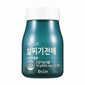 닥터리브 살찌기전에 녹차추출물