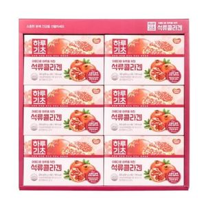 하루기초 석류콜라겐 50g