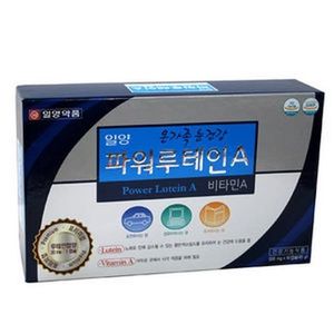 파워루테인 비타민A