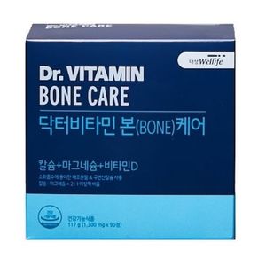닥터비타민 본 케어