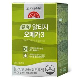 퓨어 알티지 오메가3