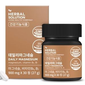 데일리 마그네슘