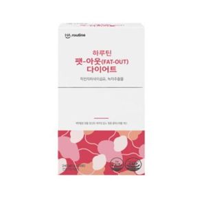 하루틴 하루틴 팻-아웃 다이어트