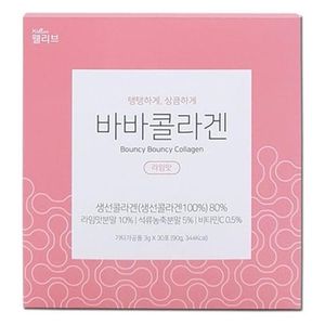 바바콜라겐