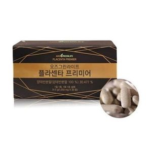 프리미엄 플라센타 프리미어