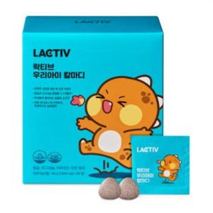 우리아이 칼마디