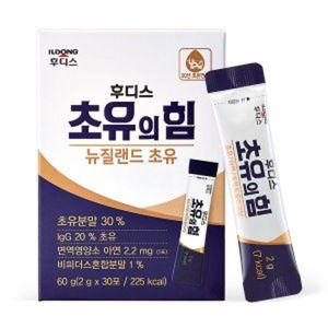 초유의 힘 파우더