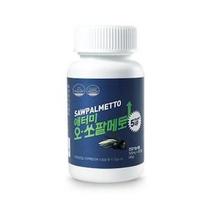 오-쏘팔메토