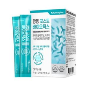 광동 포스트 바이오틱스
