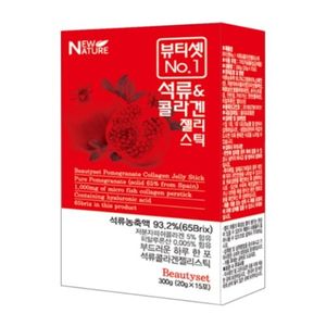 뷰티셋 석류 앤 콜라겐 젤리 스틱