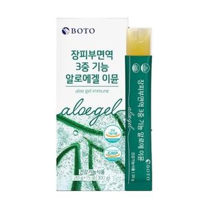 장피부면역 3중 기능 알로에겔 이뮨