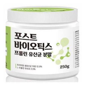 포스트바이오틱스 250g
