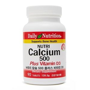 뉴트리 칼슘500 플러스 비타민D3