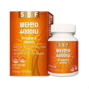 비타민D 4000IU
