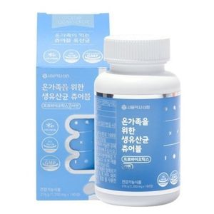 온가족을 위한 생유산균 츄어블