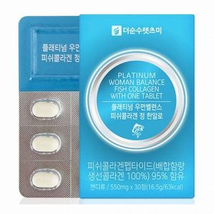 렛츠미 플래티넘 우먼밸런스 피쉬콜라겐 정 한알로