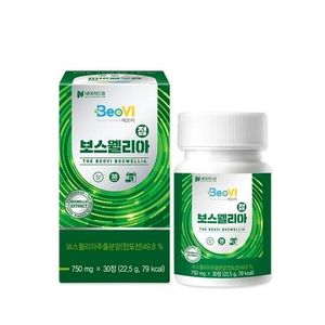 베오비 보스웰리아정
