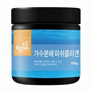 가수분해 피쉬콜라겐 200g