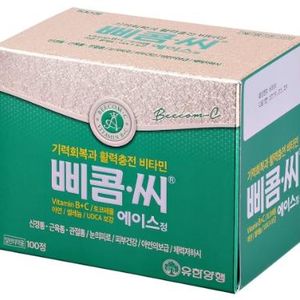 삐콤씨 에이스