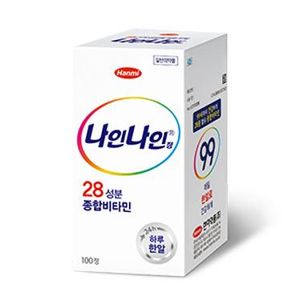 나인나인