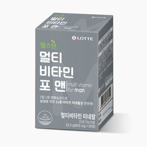 멀티비타민 포 맨
