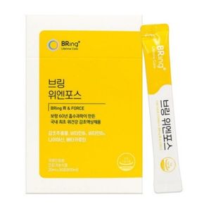 브링 위엔포스 제품 이미지