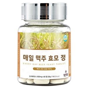 매일 맥주 효모 정